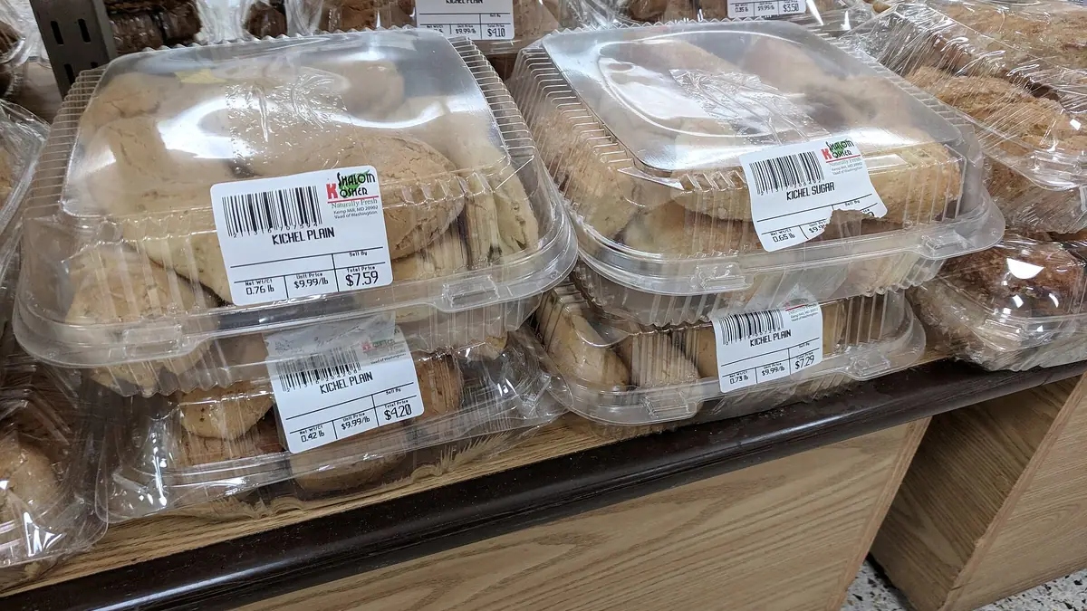 Spondon Bakery – bakery in Spondon, Derby
